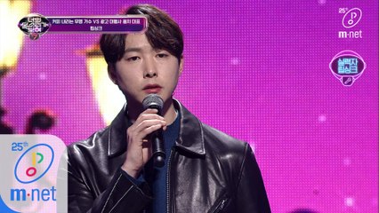 [10회] 응! 분홍장미 아니야~ (추리王)으로 돌아온 신승훈 (우/아) 0_0!