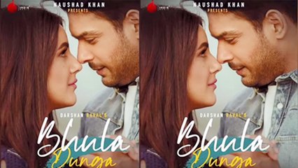 Shehnaz Gill & Siddharth Shukla's Bhula Dunga to get release on this date | FilmiBeat