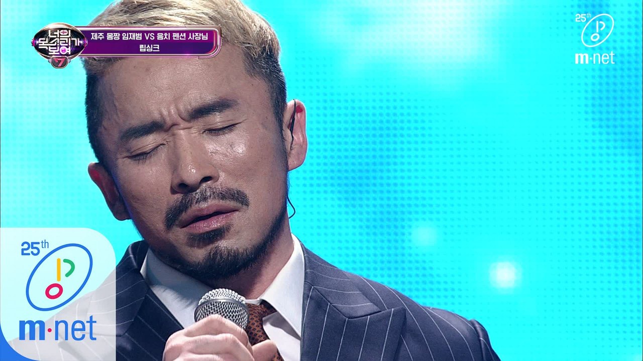 [10회] 신승훈 대표님의 추리가 걱정된 로시, 직접 추리에 나선다!