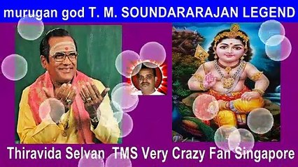 T. M. Soundararajan Legend Murugan God Vol 48