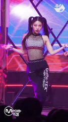 DALLA DALLA - ITZY YEJI - FanCam