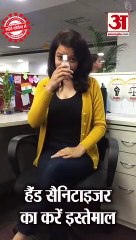 Carona virus precautions amazing study by a lady....