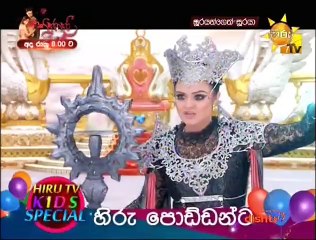 Soorayangeth Sooraya 20 March 2020