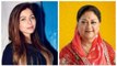 Singer Kanika Kapoor tests positive for Covid-19, Vasundhara Raje says attended party with her