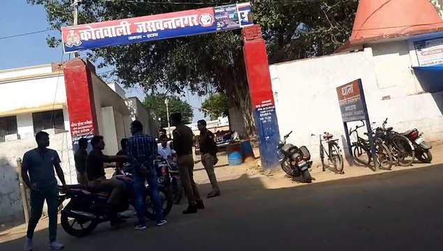 इटावा: पुलिस की हिरासत से भागा युवक, तलाश में जुटी टीम