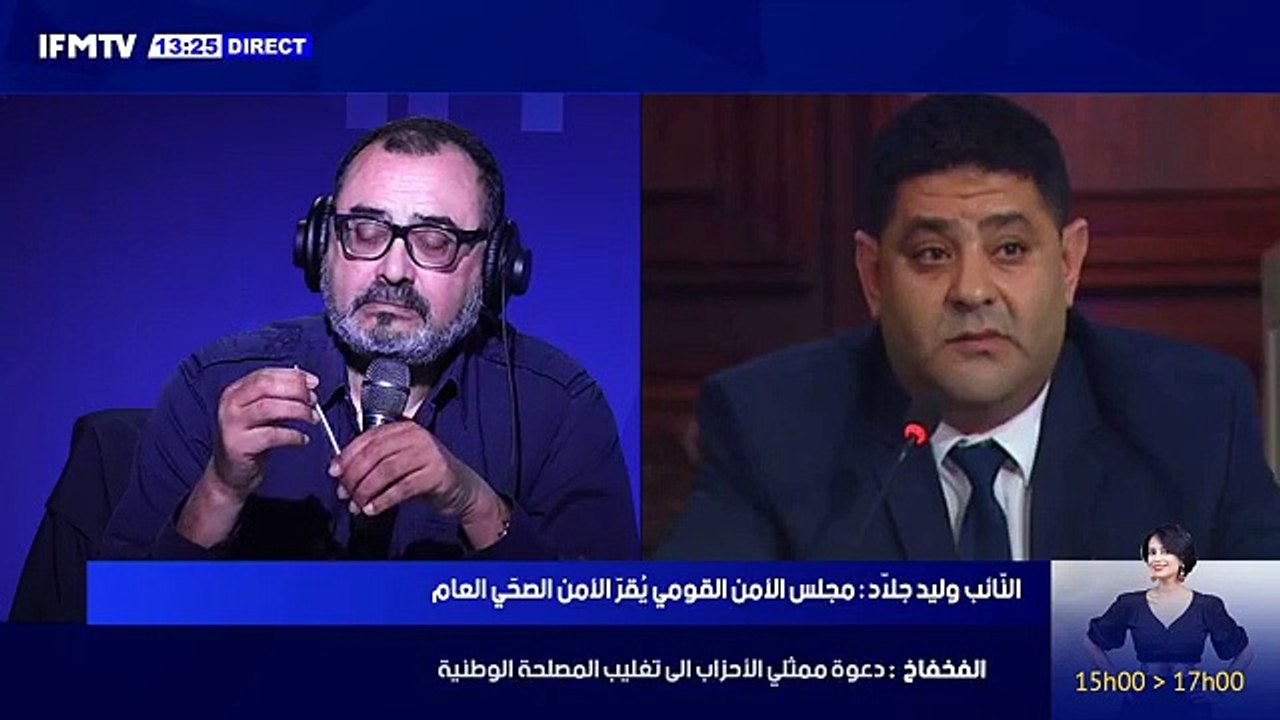 النّائب وليد جلاّد : مجلس الأمن القومي يُقرّ ال...