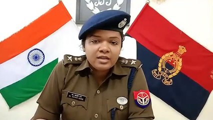 Tải video: अमेठी: कोरोना के चलते जनहित में लिया बड़ा फैसला, जारी किया हेल्प लाइन नंबर