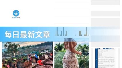 ck101daily_curation_mobile_bottom-copy2-20200320-23:36