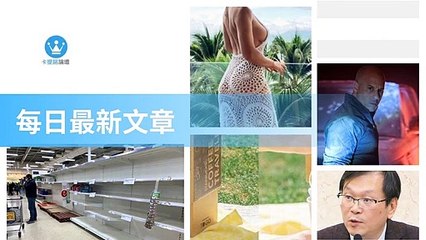 ck101daily_curation_desktop_bottom-copy4-20200320-23:57