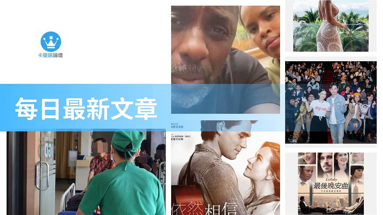 ck101daily_curation_mobile_top-copy4-20200320-23:59