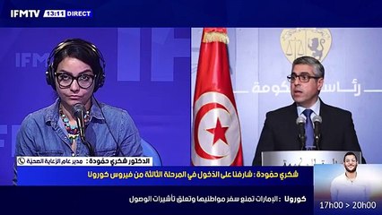 د شكري حمّودة : مازال لدينا هامش 72 ساعة لتحديد الدّخول في حظر جولان شامل على مدى 24 ساعة