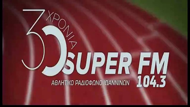 SUPER FM LIVE (1053)