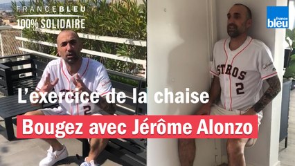 L'exercice de la chaise avec Jérôme Alonzo