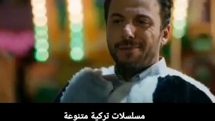 مسلسل الشجاع والجميلة الحلقة 59 على 2M