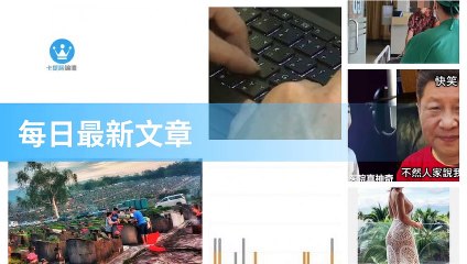 ck101daily_curation_mobile_top-copy2-20200321-02:32