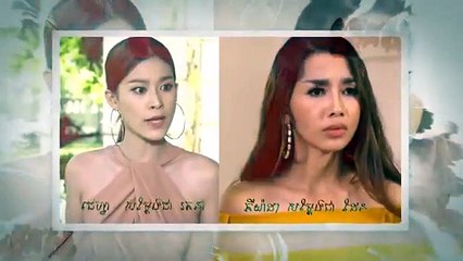 រឿង ភ្លើងគំនុំ ភាគទី ២៤