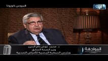 د.محمد عوض تاج الدين: نواجه الآن عدو جديد وهذا سر تسميته ب Covid19