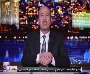 عمرو أديب يطالب المواطنين بعدم الذهاب إلى أمهاتهم: "هتزعلوا لو راحوا منكو خالص"