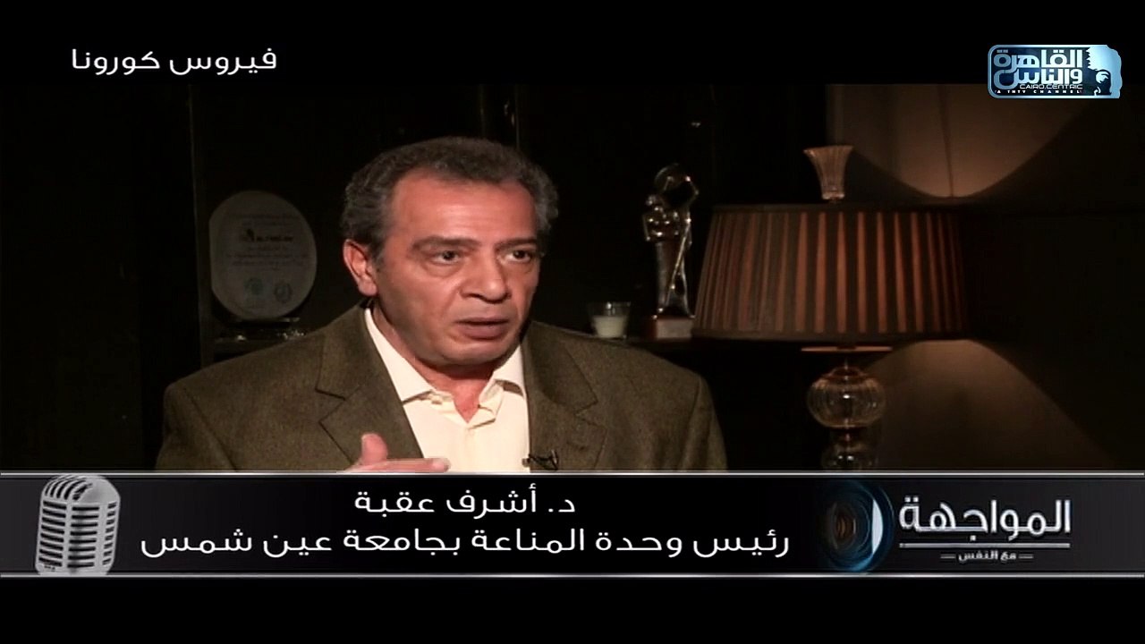 هل غسل اليدين بالصابون فقط كاف للقضاء على الفير...