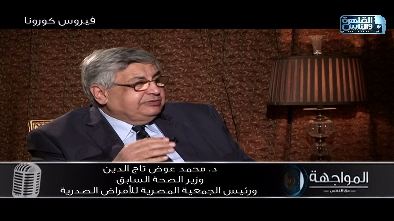 "مفيش علاج متخصص لفيروس كورونا"..فيديو مهم جدا عن خطورة المضادات الحيوية والأدوية بدون استشارة طبيب