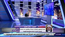 الأوقاف تطالب المصلين بترك فراغات بين الصفوف ومغادرة المسجد سريعا بعد الجمعة