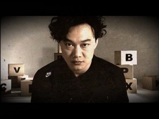 Eason Chan - Time Flies