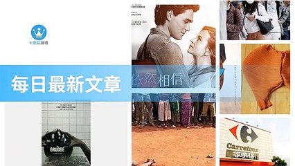 ck101daily_curation_desktop_bottom-copy3-20200321-09:30