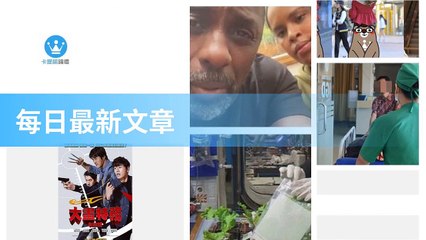 ck101daily_curation_mobile_bottom-copy4-20200321-10:31