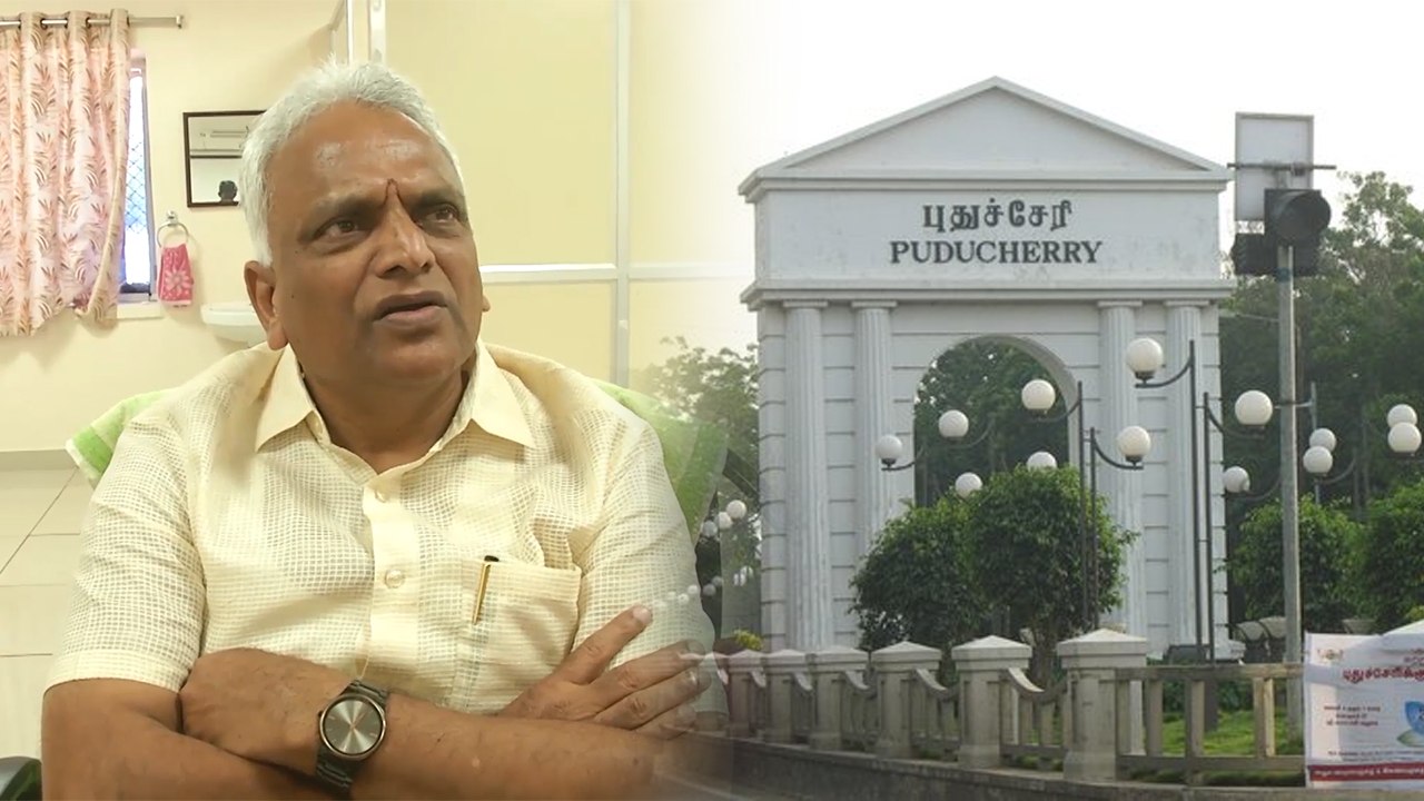 பாண்டிச்சேரி சுற்றுலா! நிலைமை எப்படி இருக்கு இப்போ?