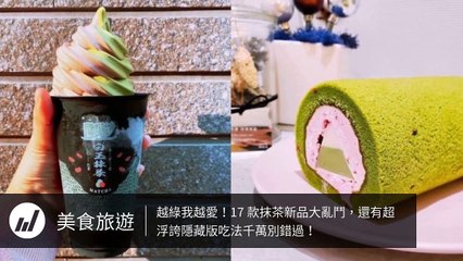 juksy-tv-demo-copy2-20200321-15:08