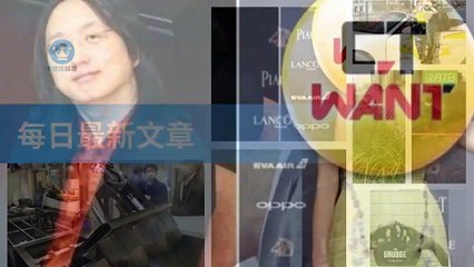 ck101daily_curation_mobile_bottom-copy2-20200321-11:32