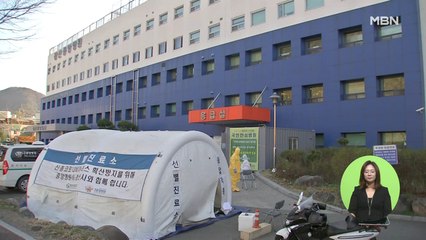 신문브리핑2 "이탈리아 죽음의 행렬, 중국 넘어섰다" 외 주요기사