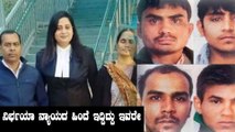 Nirbhaya Case: Lawyer Seema Kushwaha did not take a penny | Oneindia kannada