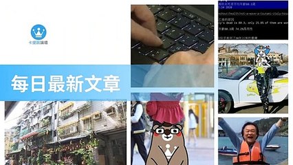 ck101.com.daily-copy3-20200321-13:28