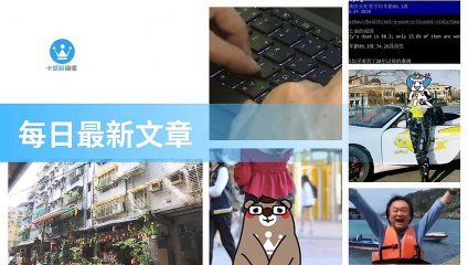 ck101daily_curation_mobile_top-copy4-20200321-13:31