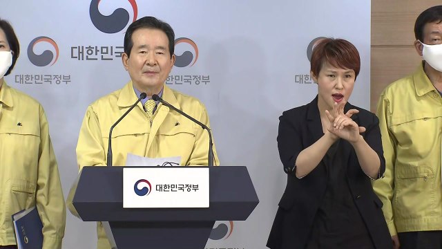 [현장영상] 아이들에게 일상 돌려주려면 강력한 사회적 거리두기 필요 / YTN
