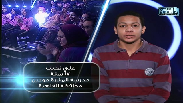 تعالوا نتعرف على عباقرة مدرسة منارة مودرن سكول