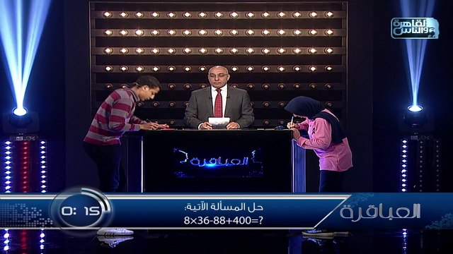 حل المسألة الآتية:8X36-88+400=?