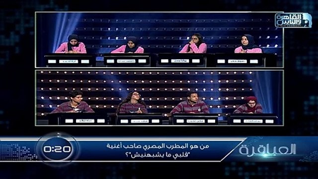 من هو المطرب المصري صاحب أغنية قلبي ميشبهنيش ؟