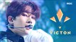 [HOT] VICTON  -Howling , 빅톤 -Howling Show Music core 20200321