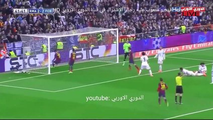 اجمل مباراة في تاريخ الكلاسيكو وجنون فهد العتيبي و حفيظ الدراجي