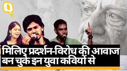 World Poetry Day: मिलिए उन युवा कवियों से जो आज कलम से लिख रहे हैं क्रांति