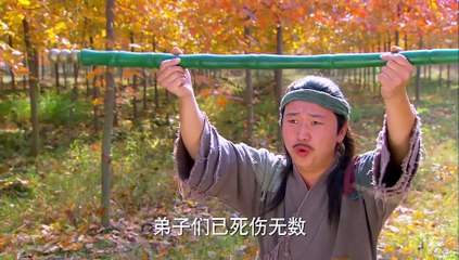 [ ENGSUB-INDOSUB ] The Romance Of The Condor Heroes EPISODE 17