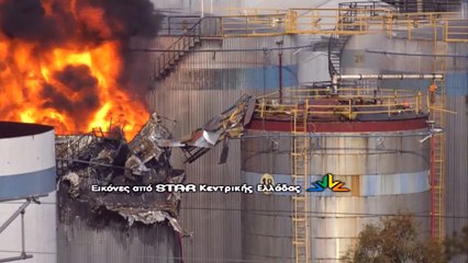 Καίγεται το εργοστάσιο της AKFA πρώην INTERKEM. Γίνονται εκρήξεις