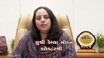CORONAVIRUS  PROTECTION APPEAL BY RAJKOT COLLECTOR