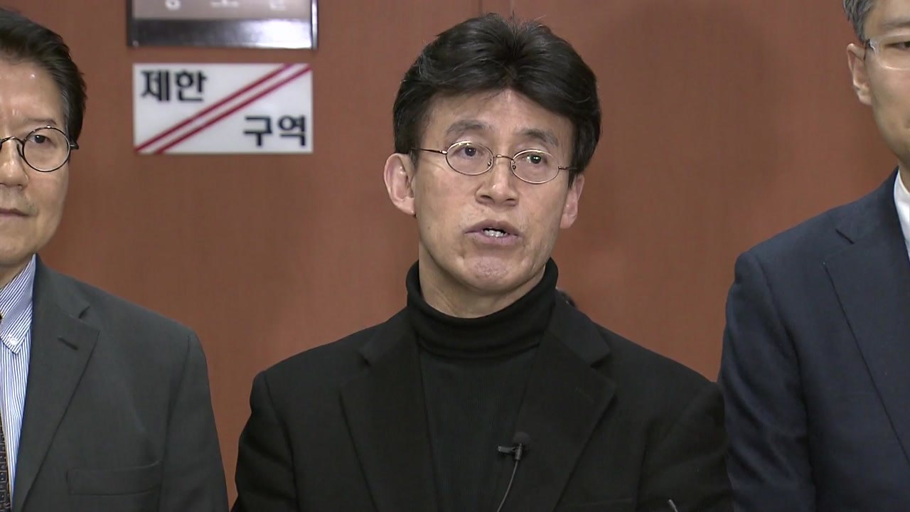 더불어시민당, 공관위 첫 회의...소수정당 후보부터 심사 / YTN