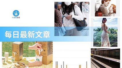 ck101daily_curation_mobile_bottom-copy4-20200321-17:32