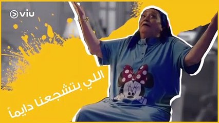 أنواع الأمهات ‍ أمكم اي نوع؟؟  تعرف على شخصية والدتك