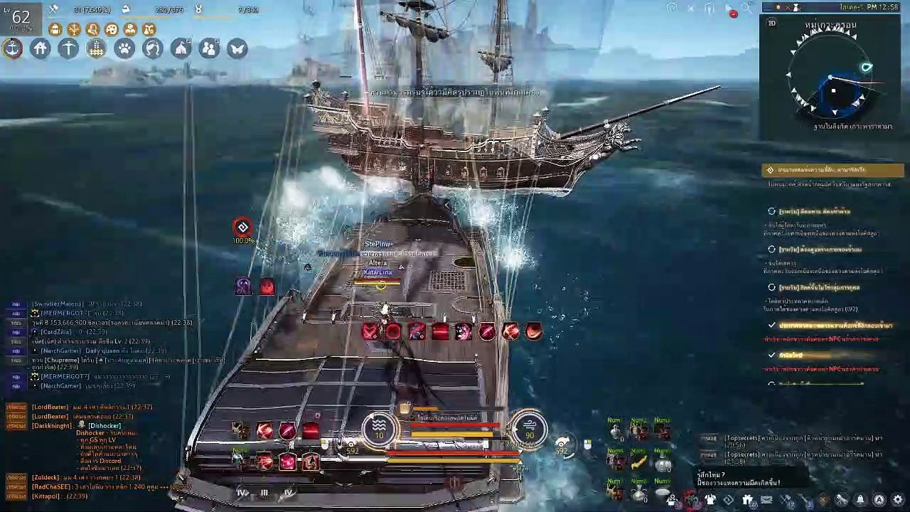 Goooo_02
