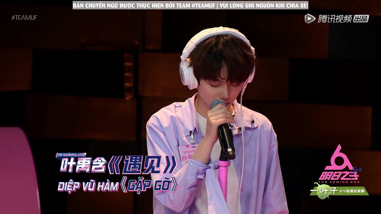 [Vietsub][Minh Nhật Chi Nữ 2019] Diệp Vũ Hàm 叶禹含 | Gặp Gỡ 遇见